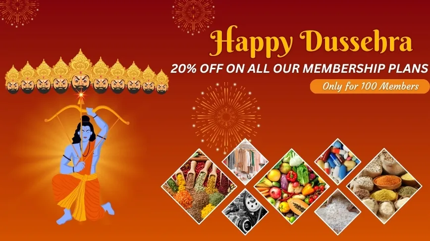 15 August Mobile Banner