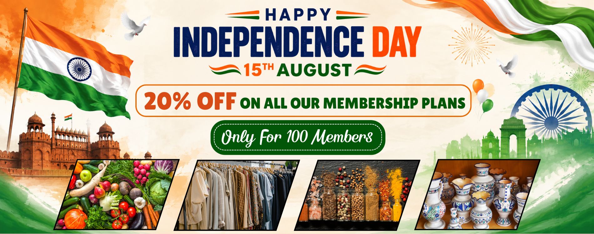Raksha Bandhan Banner