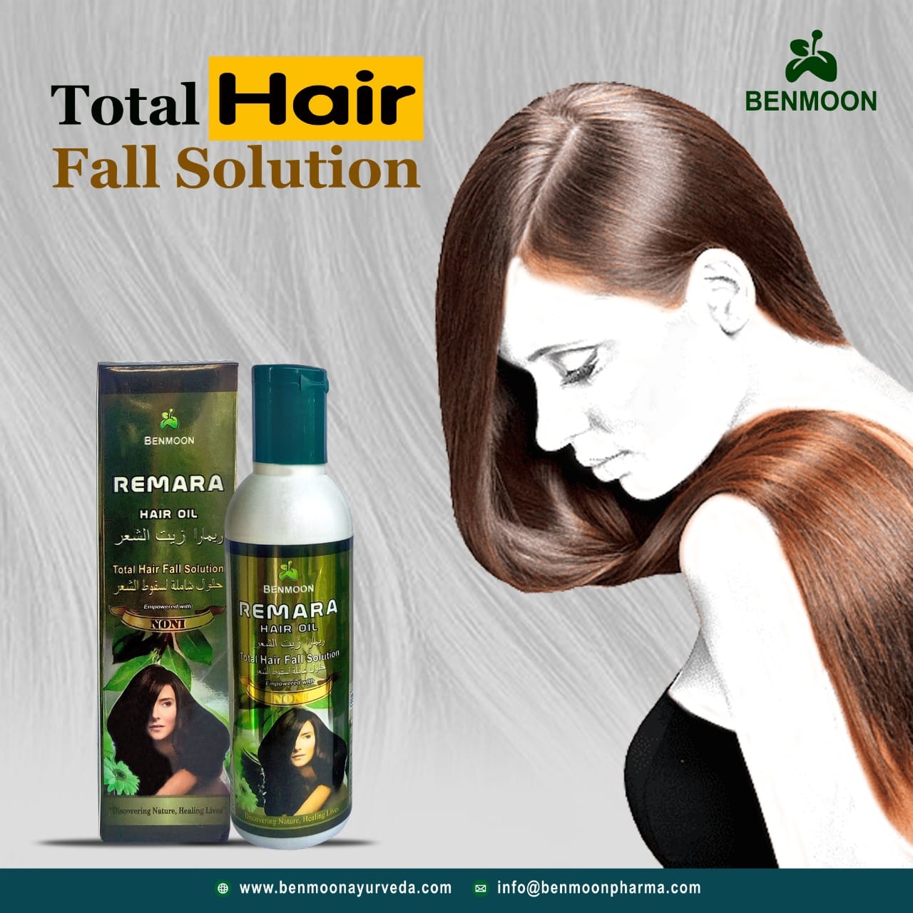 Remara Hair Oil (for strong hairs)