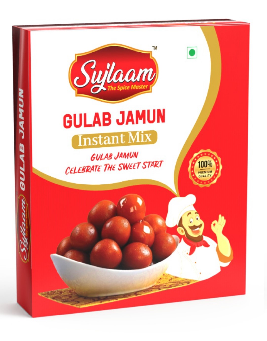Gulam Jamun Classic