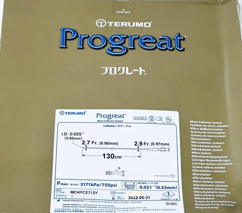 Progreat Terumo