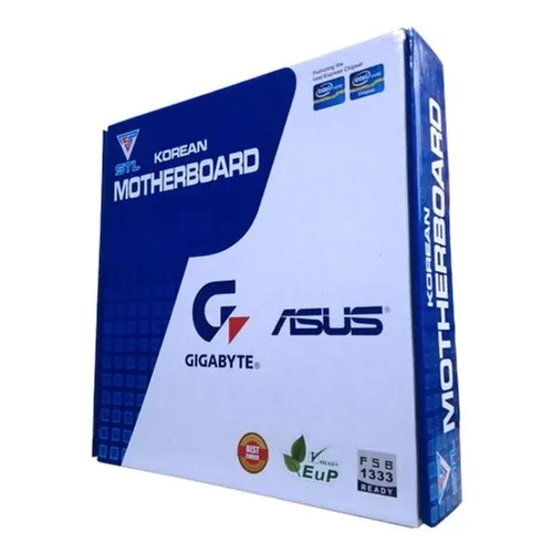 Printed Corrugated Box