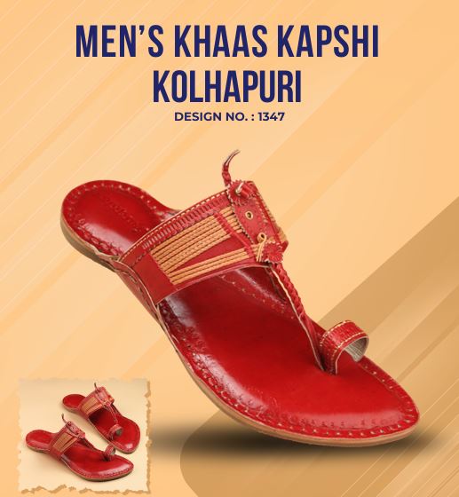 Mens Kolhapuri Chappals