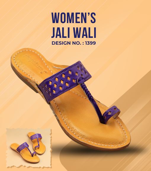 Womens Kolhapuri Chappals